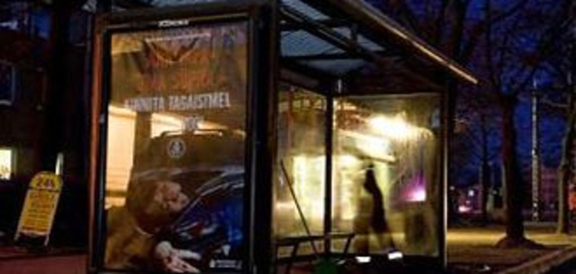 Естонські злодії намагалися викрасти зупинку, але не встигли