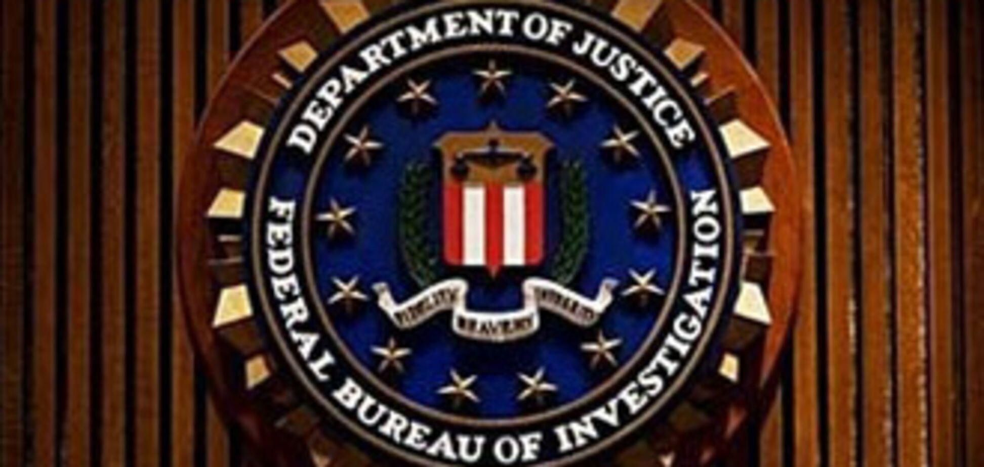 Шахраї нелегально продали антивіруси на $ 100 000 000