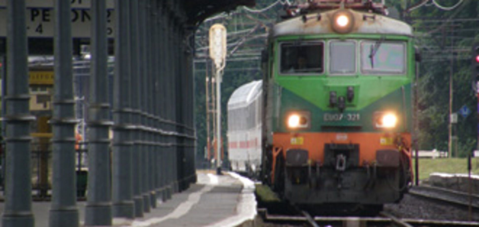 Злодій, який зарізав жінку в поїзді, отримав довічне