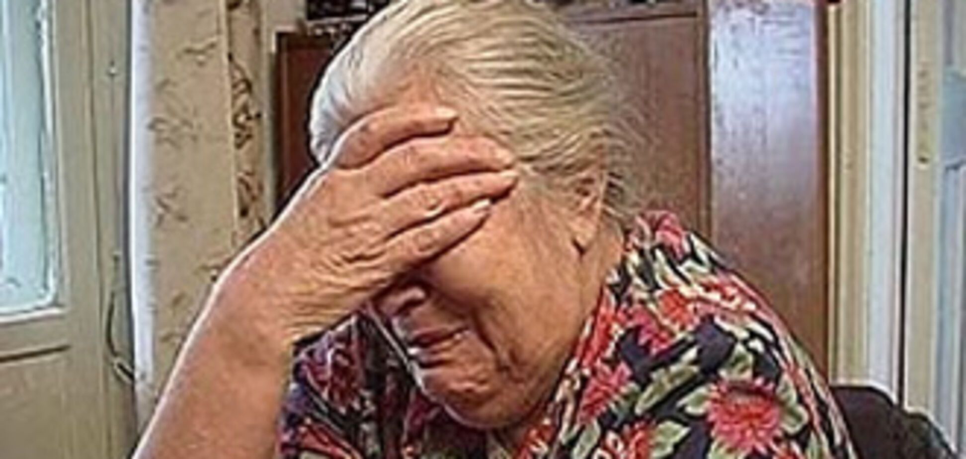 Шахрайки забирали заощадження, 'приєднуючи' до рублевої зони