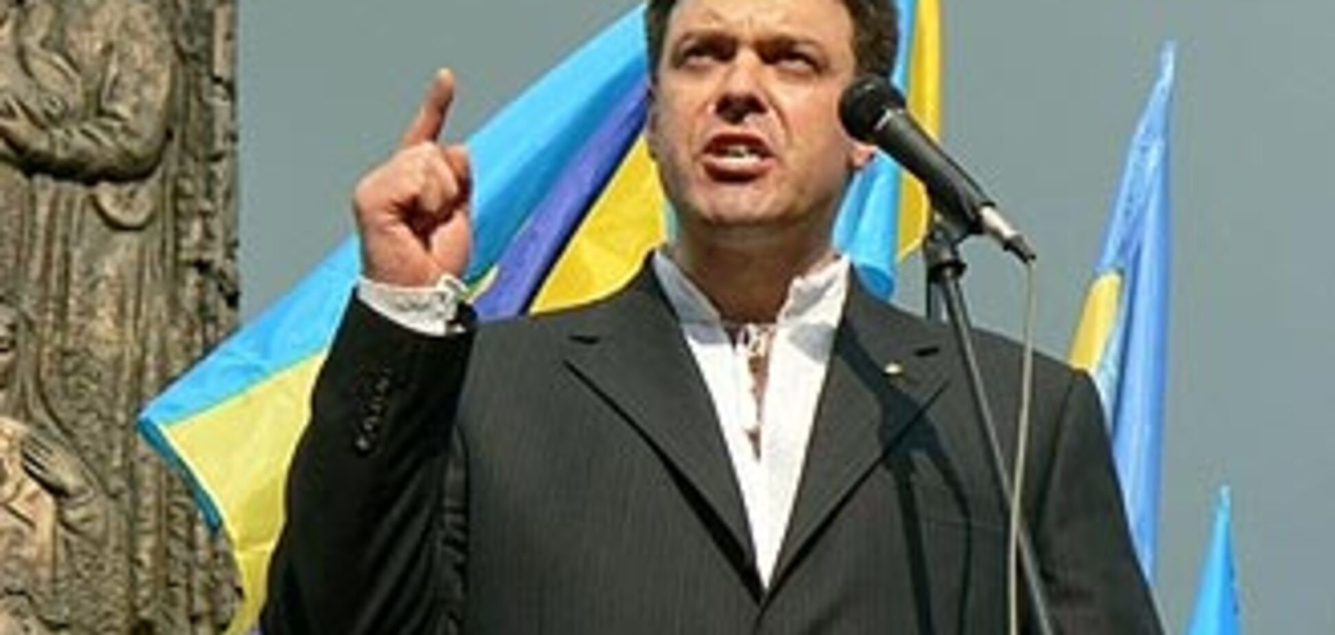 Ветераны СС 'Галичина' вручили Тягнибоку золотой крест