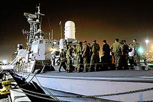 Турция отзывает посла из Израиля