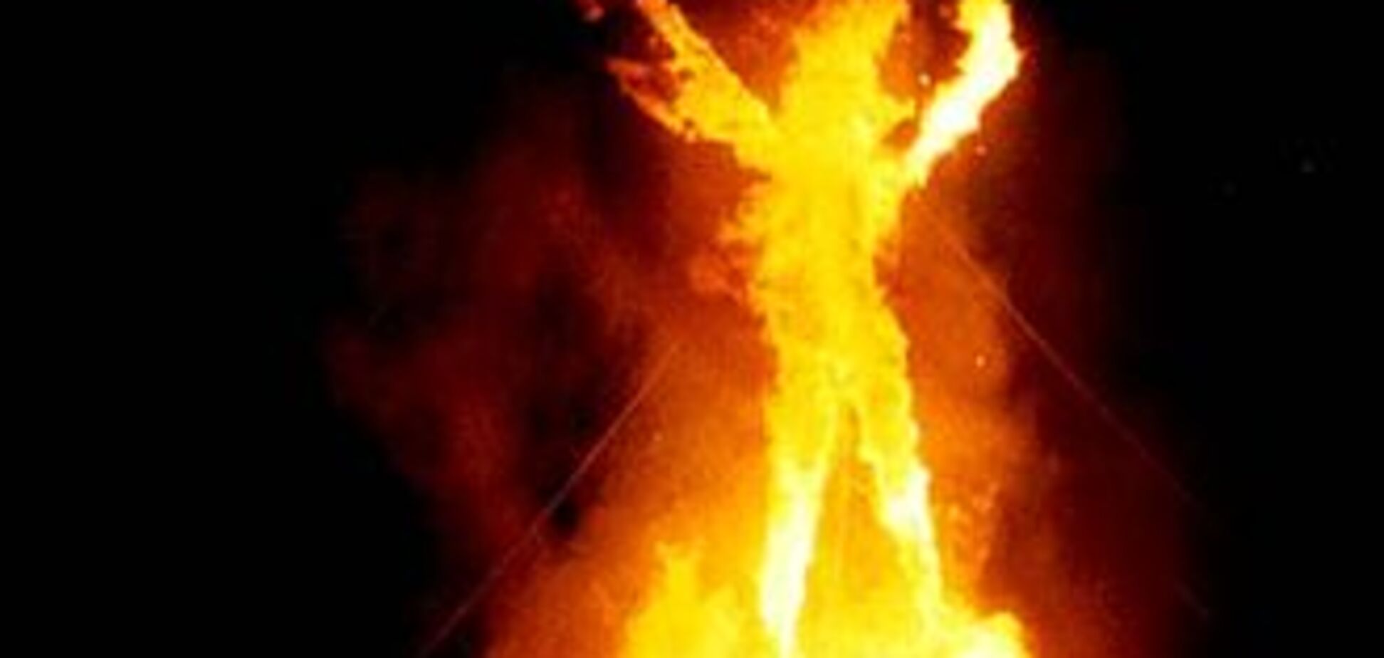 Інвалід підпалив будинок, щоб покінчити з собою