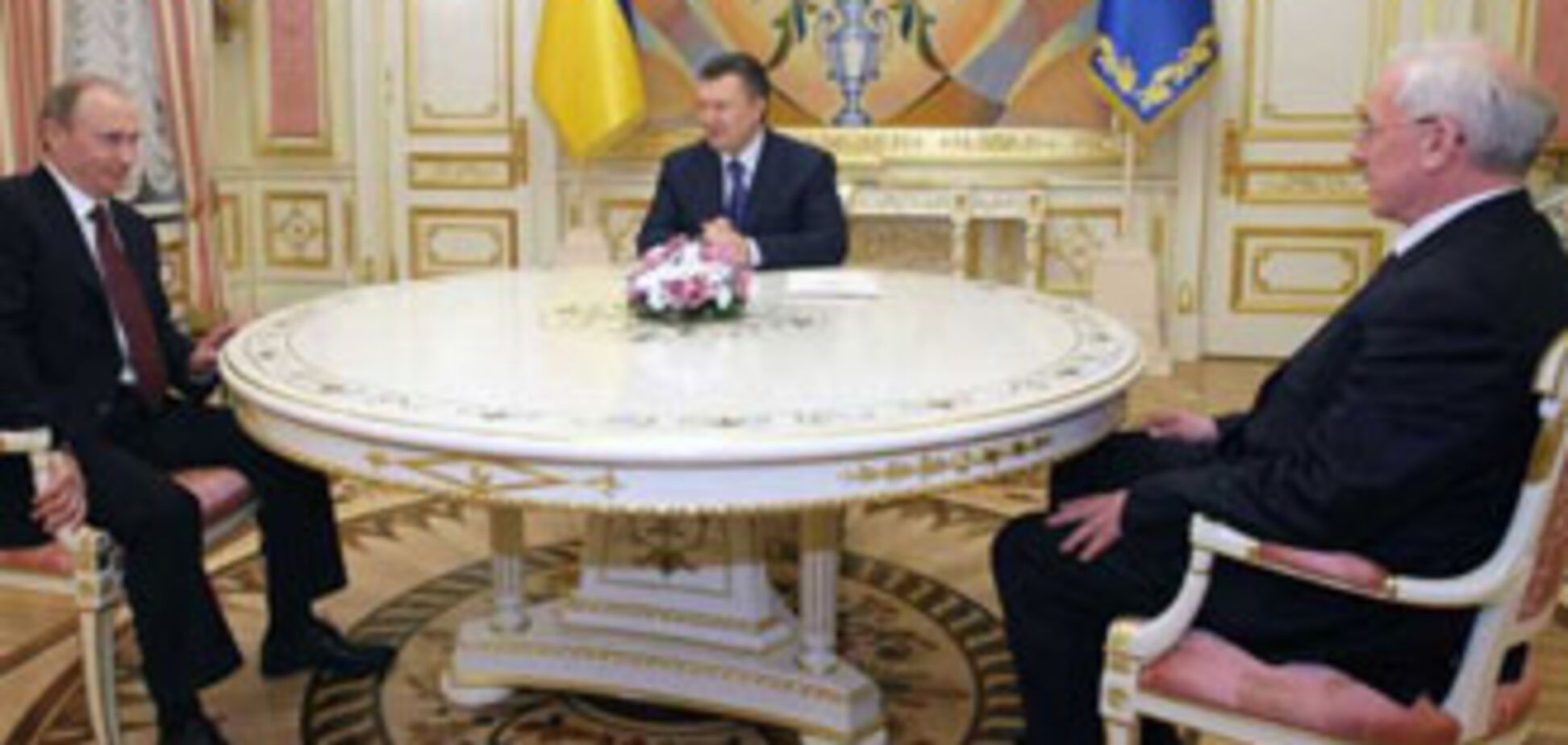 Росія відкрила газову кордон для України