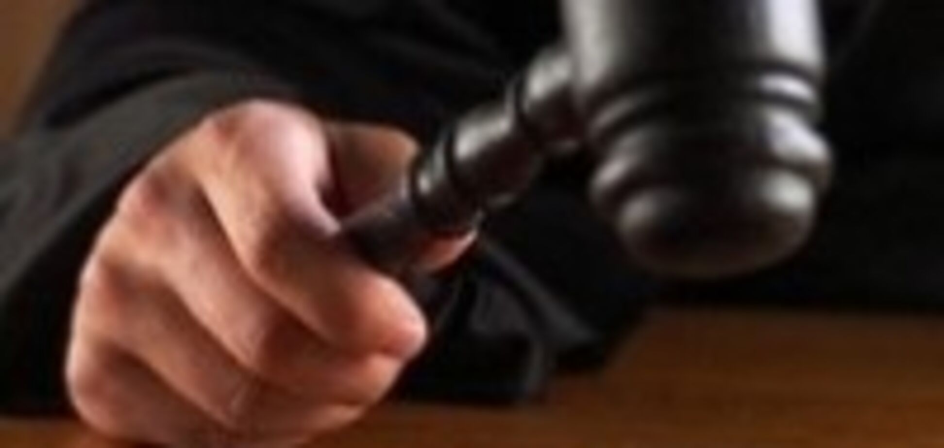 Посадили пітерських людожерів, які вбили 16-річну дівчину