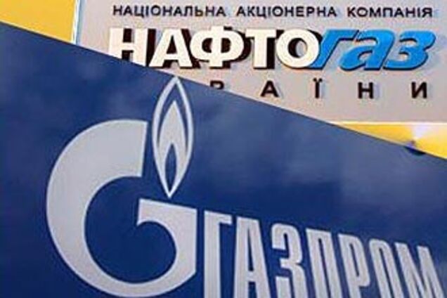 Объединение 'Нафтогаза' и 'Газпрома' — внутреннее дело 