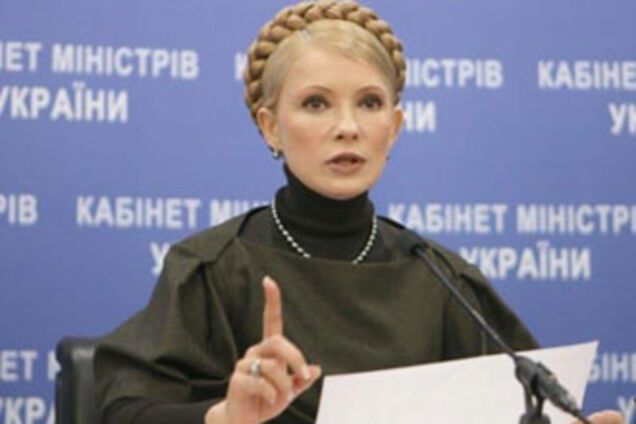 Тимошенко: Янукович має програма знищення опозиції