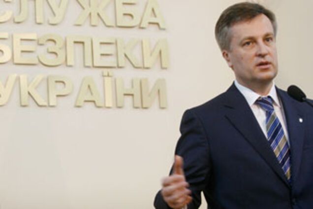 Наливайченко: Ющенко отравила банда из спецслужб