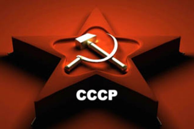 Опозиції ввижається відновлення СРСР