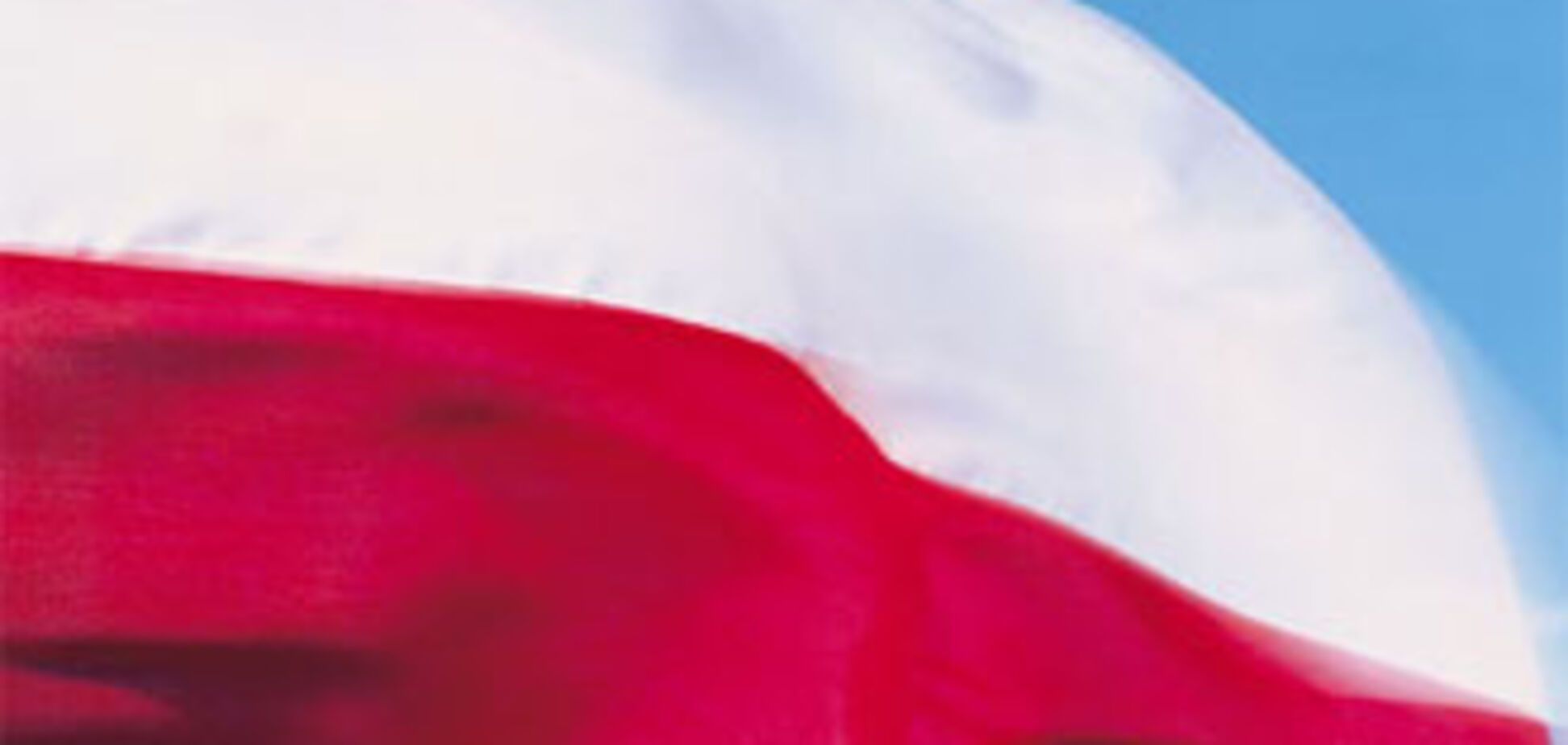 Россия передала Польше материалы Катыньского дела