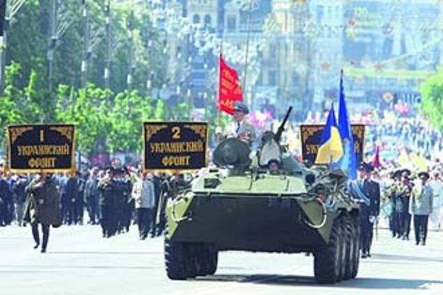 Парад Победы в Киеве. ФОТО, ВИДЕО