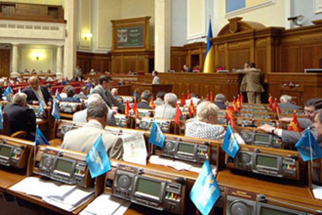 Коммунисты требуют референдума по языку