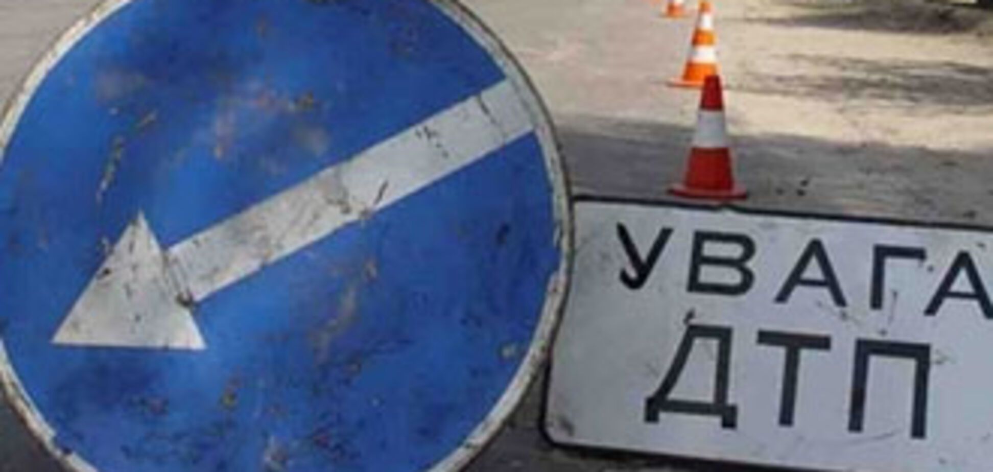 На Львівщині перекинулася автоцистерна з клеєм