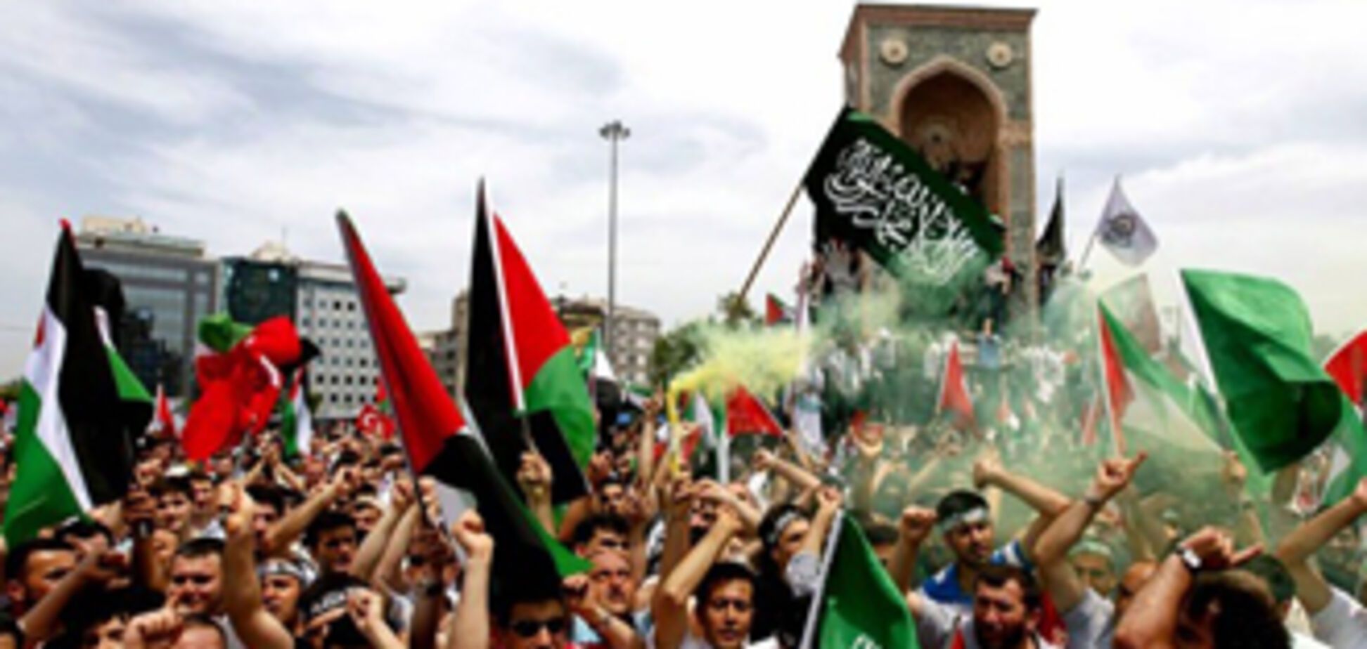 Почалися масштабні акції протесту проти політики Ізраїлю