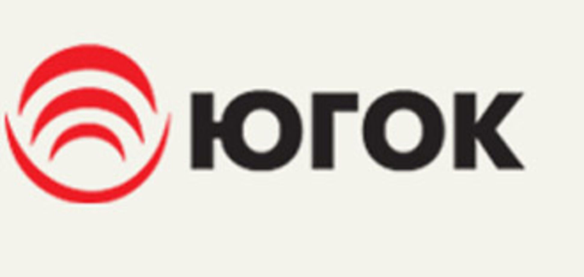 Адвокат возмущен задержанием 'похитителей' главбуха ЮГОКа