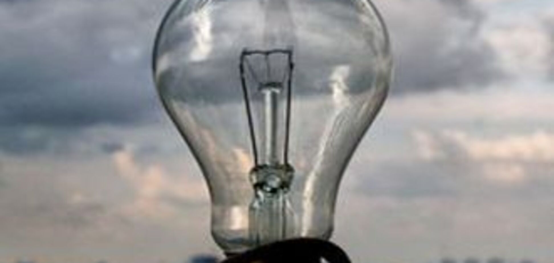 Братьев-близнецов сжег удар электротока