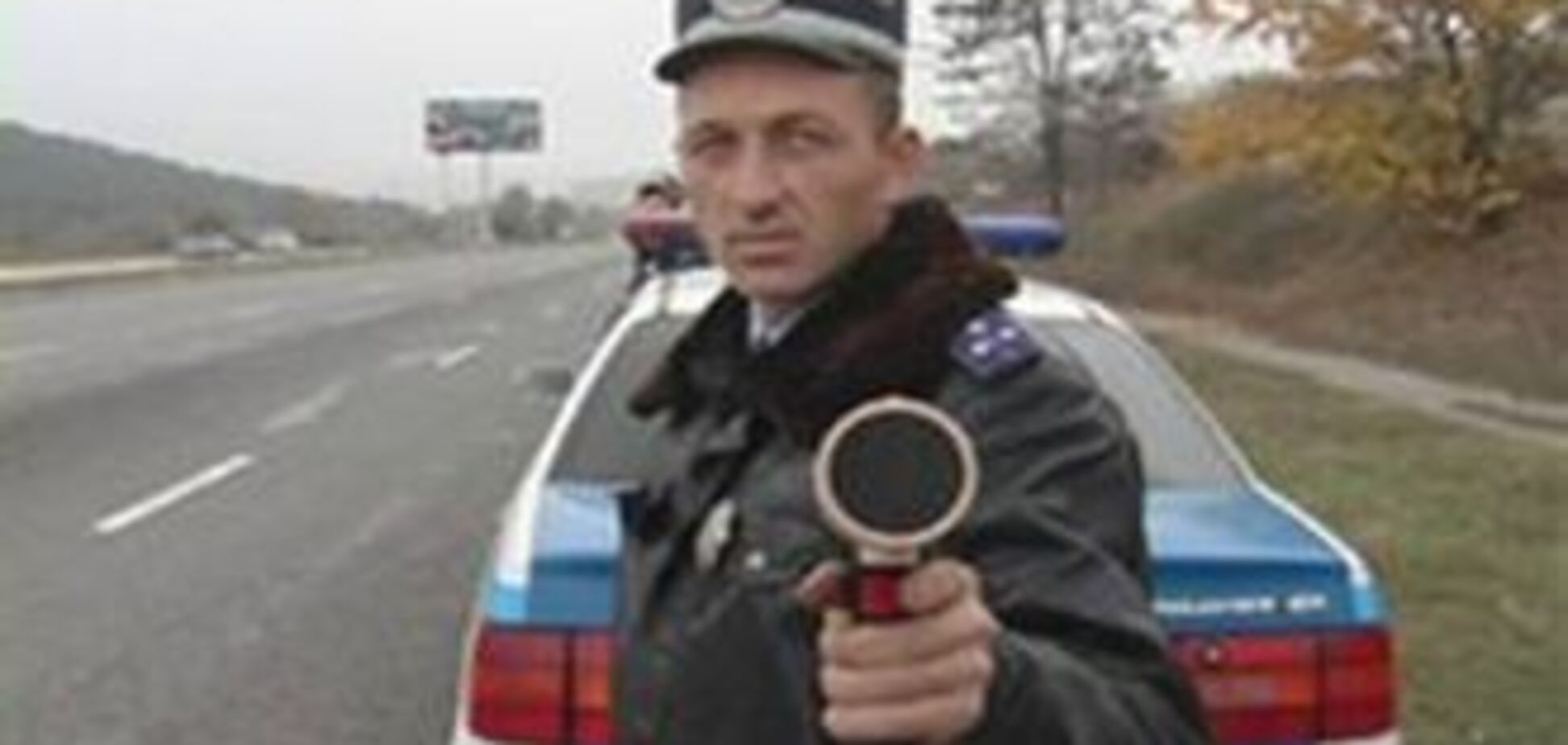 На Дніпропетровщині шахраї діють під виглядом ДАІ