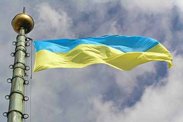 На Ивано-Франковщине создан Народный комитет защиты Украины