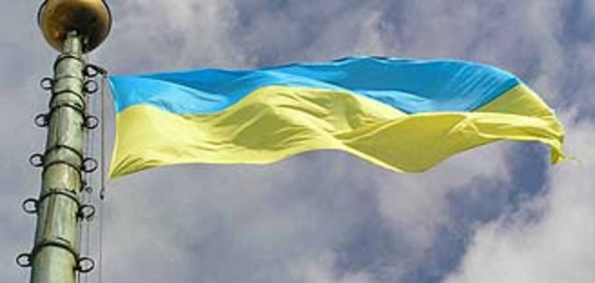 На Ивано-Франковщине создан Народный комитет защиты Украины