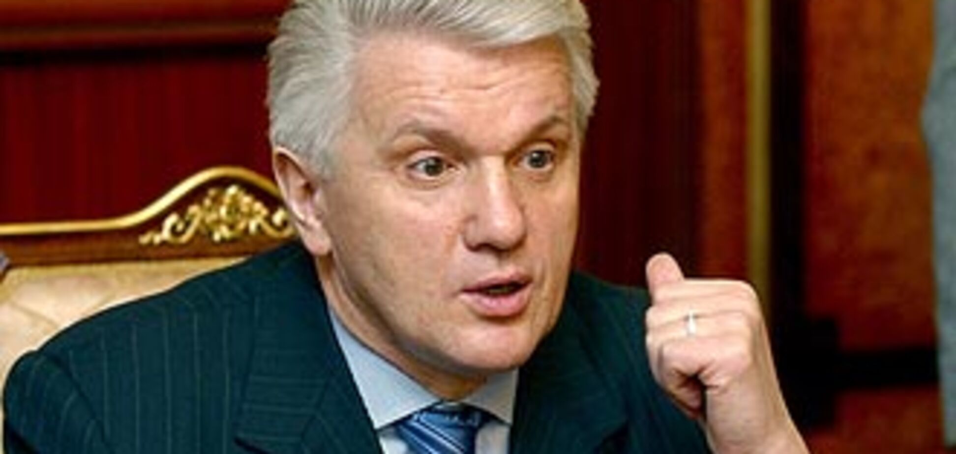 Литвин не хоче розглядати закон про свободу зібрань