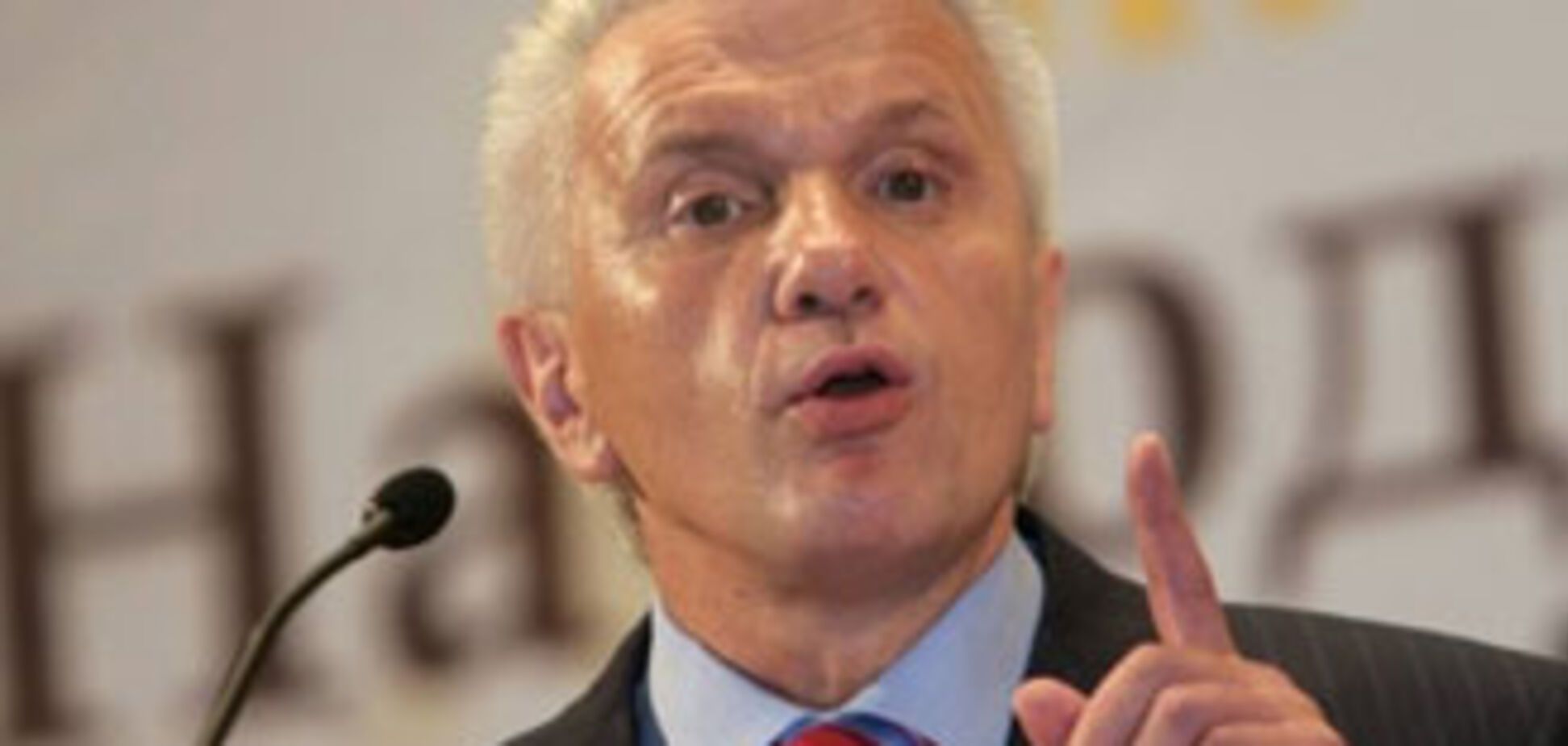 Литвин предложил отложить закон о мирных собраниях