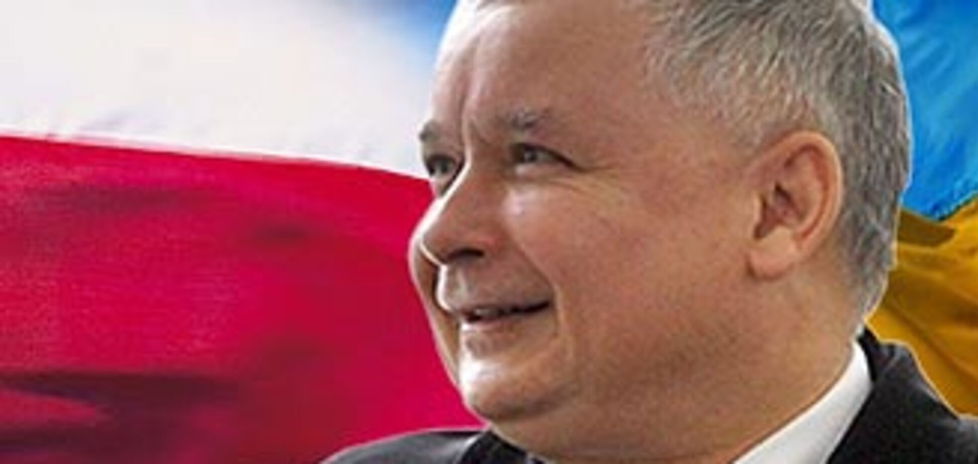 Туск умоляет поляков не голосовать за Качиньского