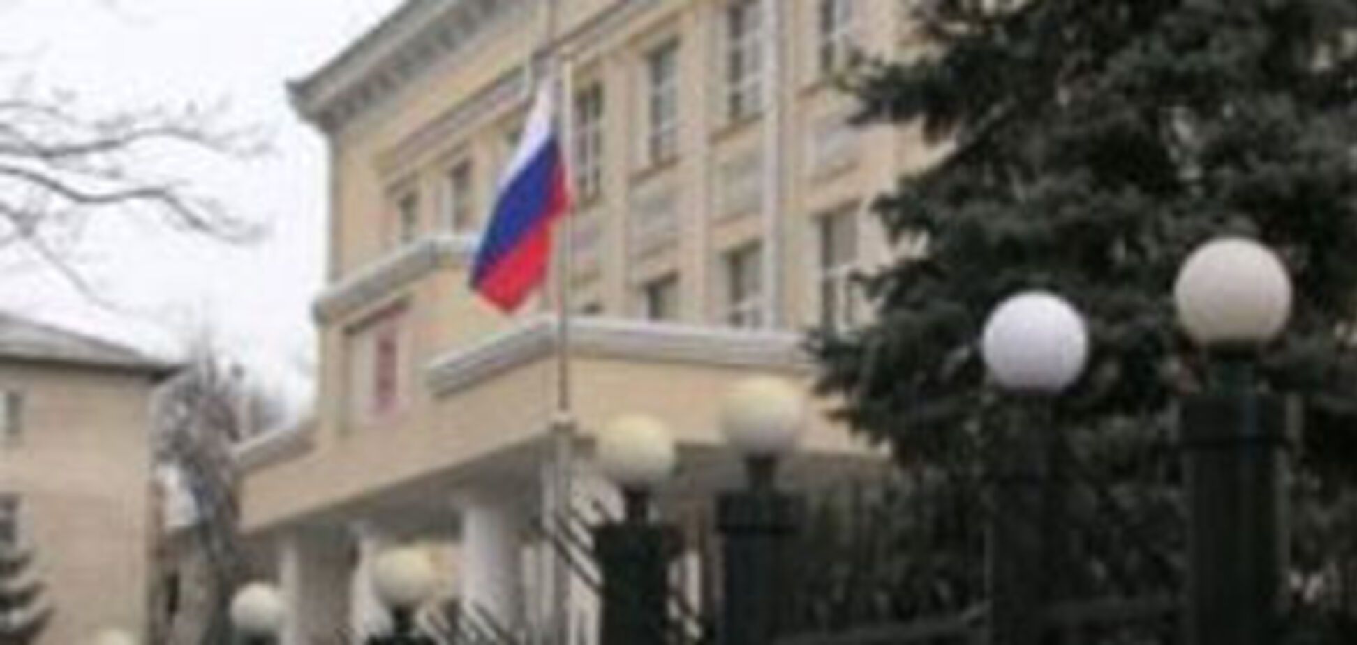 Семьи российских дипломатов эвакуируют из Оша