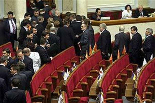 Расходы на содержание депутатов снова растут