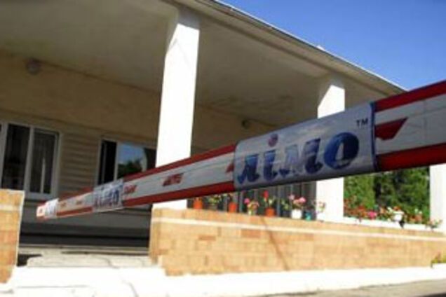 Во Львове захватили завод. ФОТО