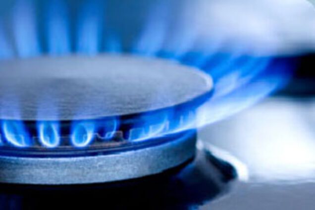 Румыния договорилась с Газпромом о снижении цены на газ