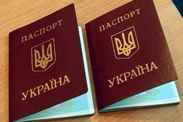 Українські закордонні паспорти продають придністровським бандитам?