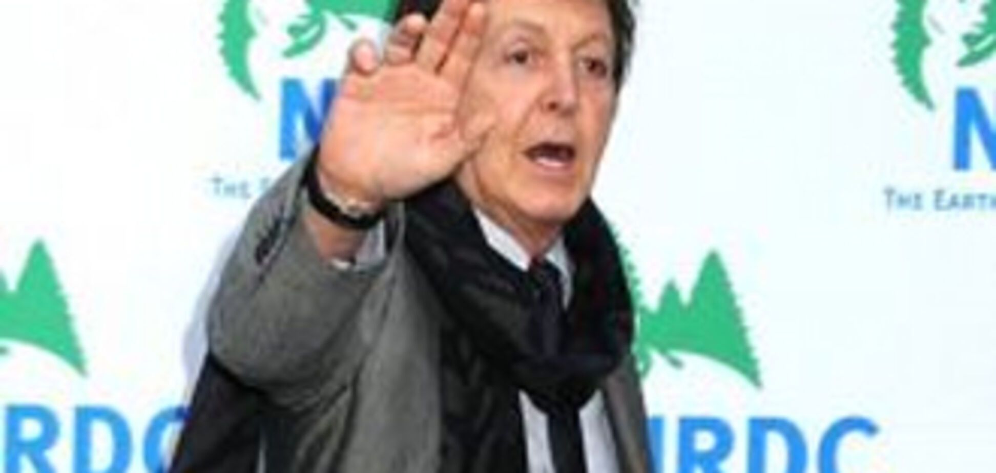 Пол Маккартни подвергся атаке мексиканцев