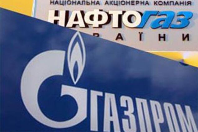 Пинзенык: 'Нафтогаз' заплатил 'Газпрому' за газ Фирташа