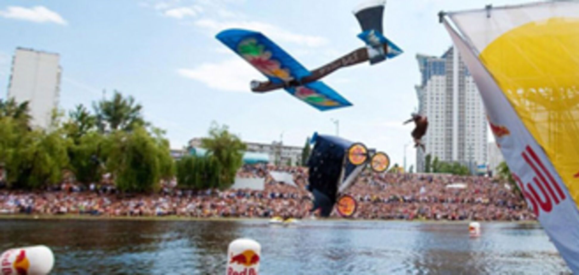 В Киеве состоялся 'Red Bull Flugtag' 2010