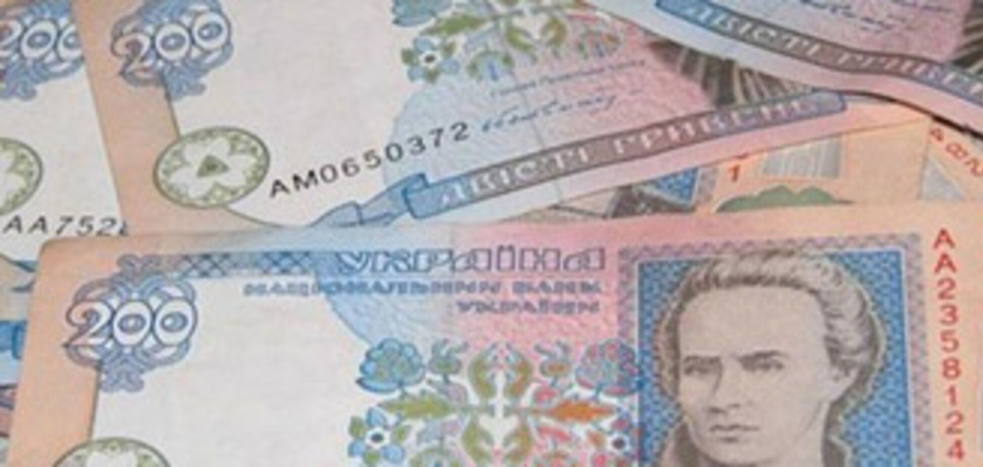 Чиновников задержали при получении взятки