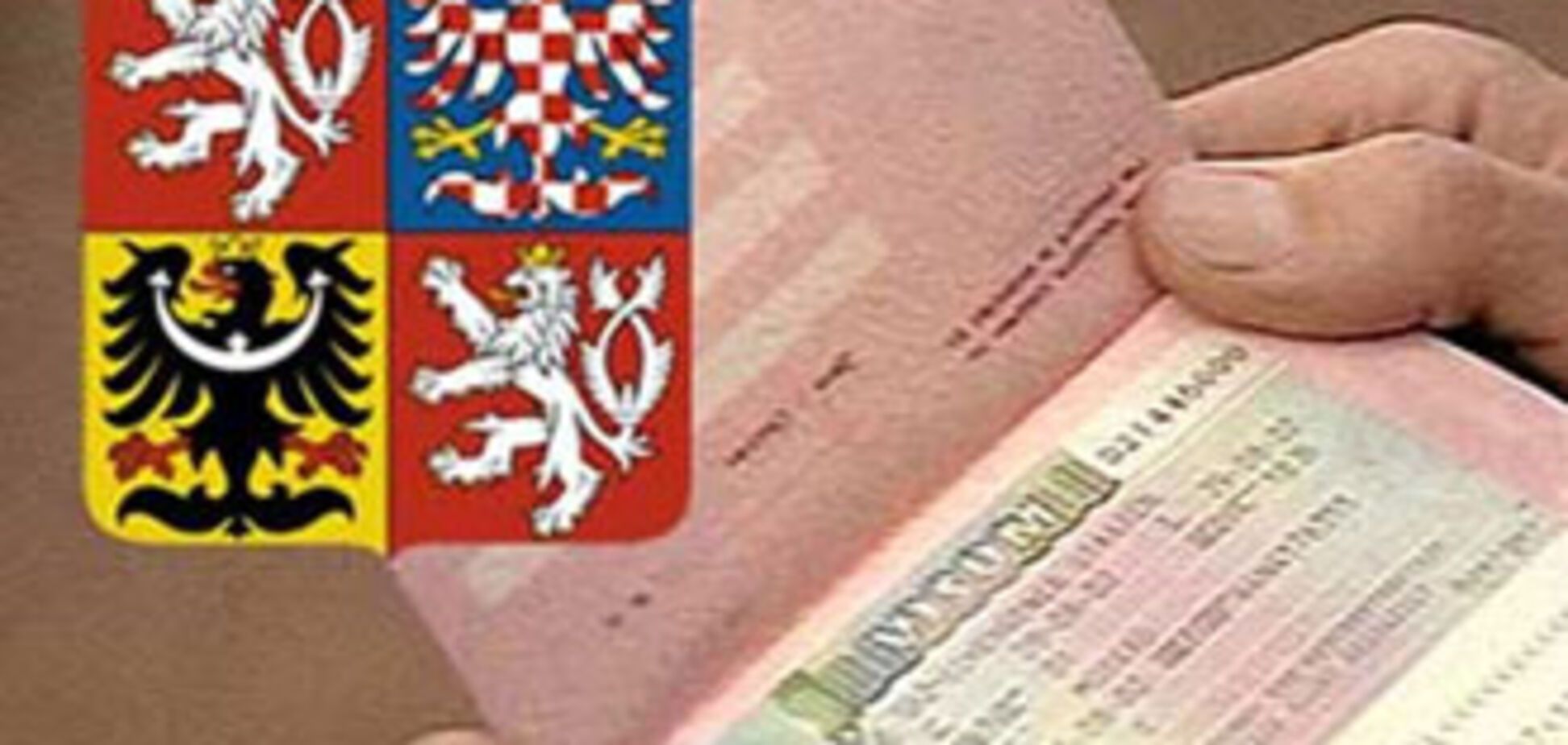 Чехия признала, что ее посольство 'обдирало' украинцев