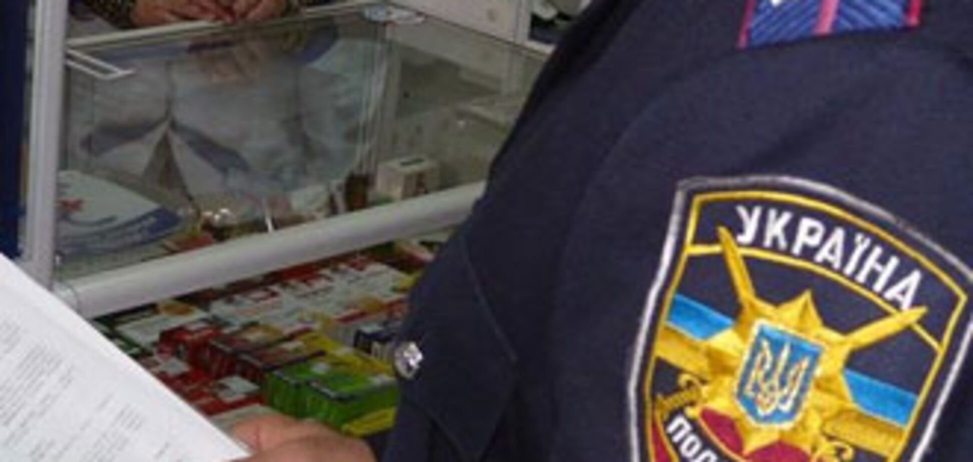 Налоговики разоблачили синдикат по «отмыванию» денег