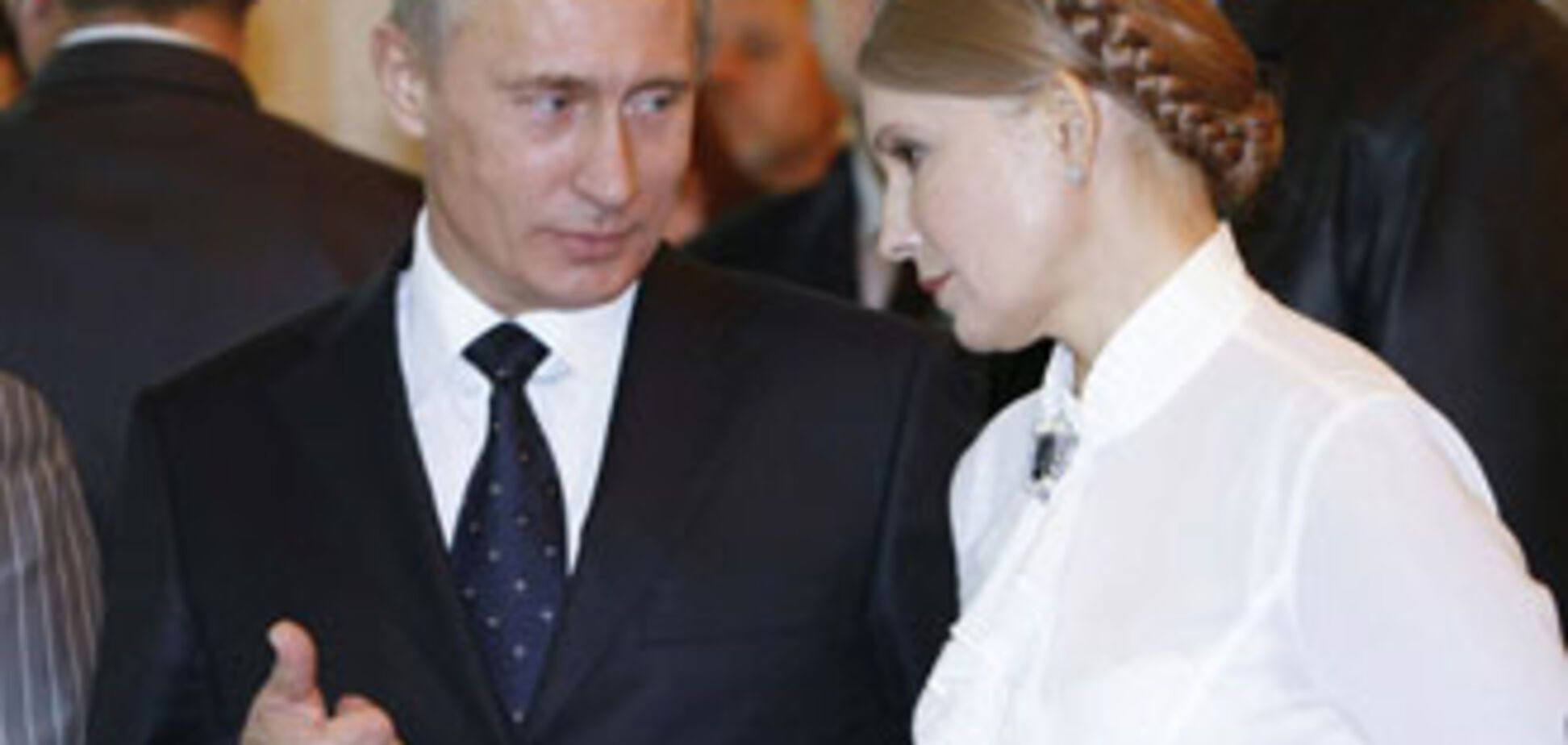 Тимошенко утверждает, что Путин уговаривал ее оставить ЧФ