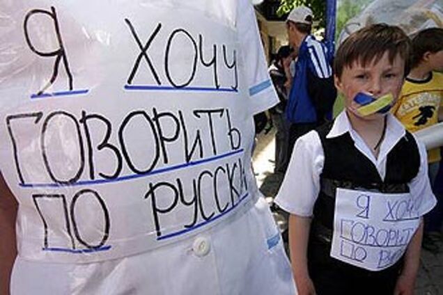 Языковое равенство: украинский дубляж заменят на русский