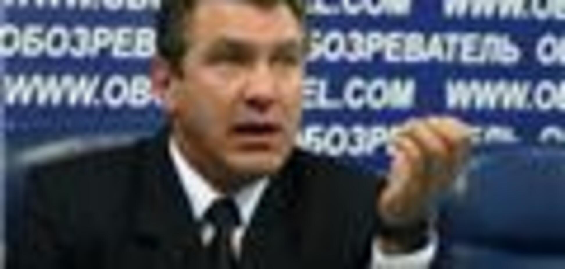 Беркут: Корабль Украина стоит носом к берегу