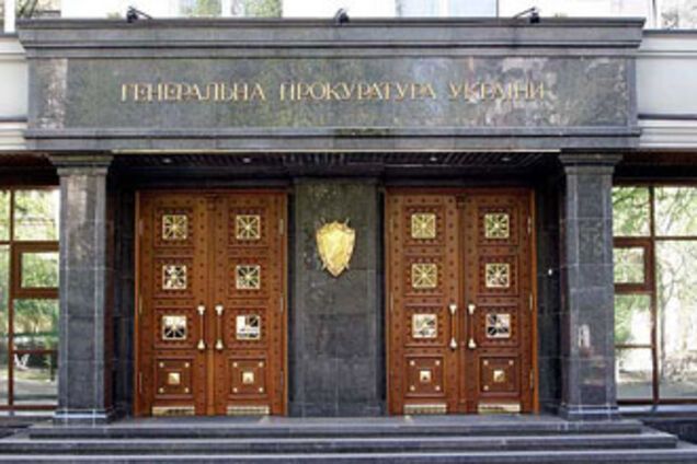 Львівські журналісти просять ГПУ працювати активніше