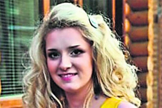 Висунуто три версії викрадення студентки