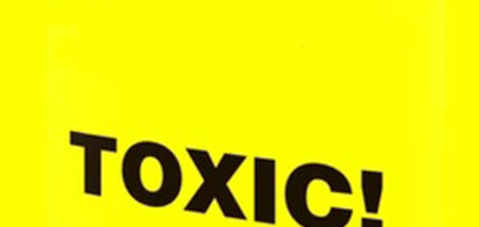 McDonald's відкликає 12 мільйонів токсичних стаканчиків