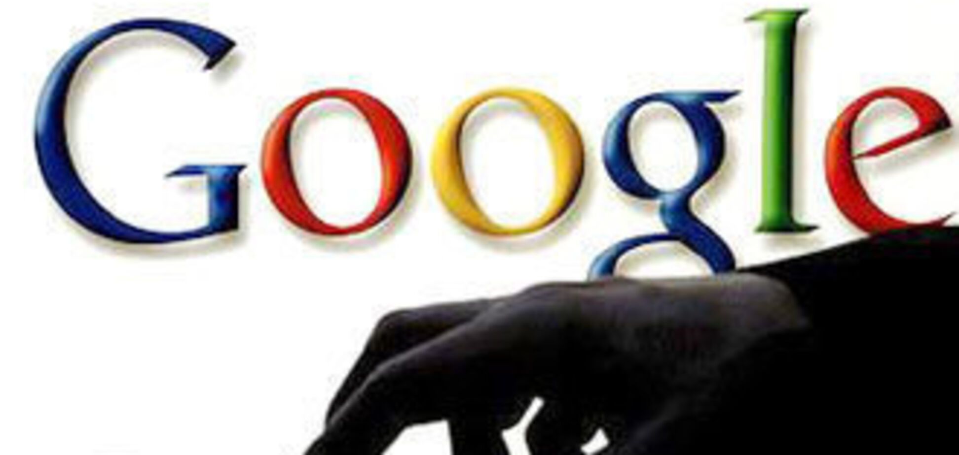 Сервіси Google в Туреччині заблокували через YouTube