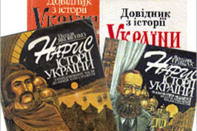 В новом учебнике по истории Бандера будет убийцей
