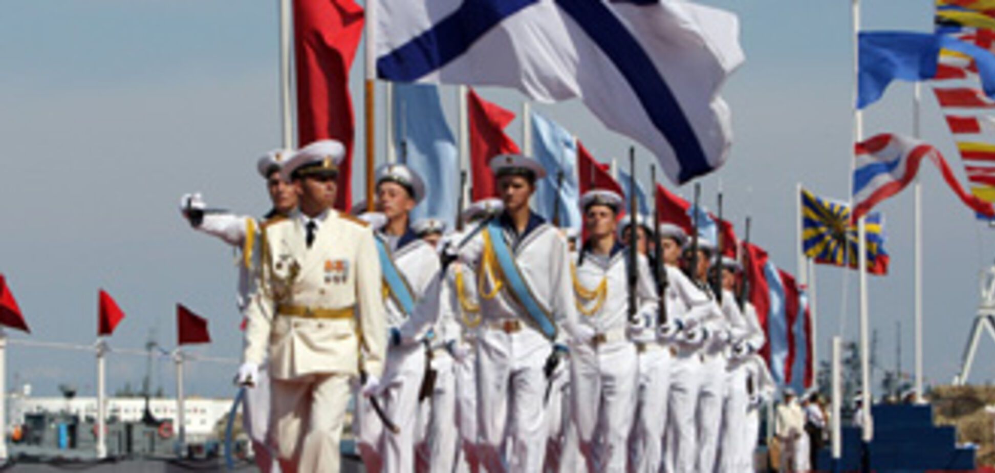 Російський флот запросили на парад ВМС України