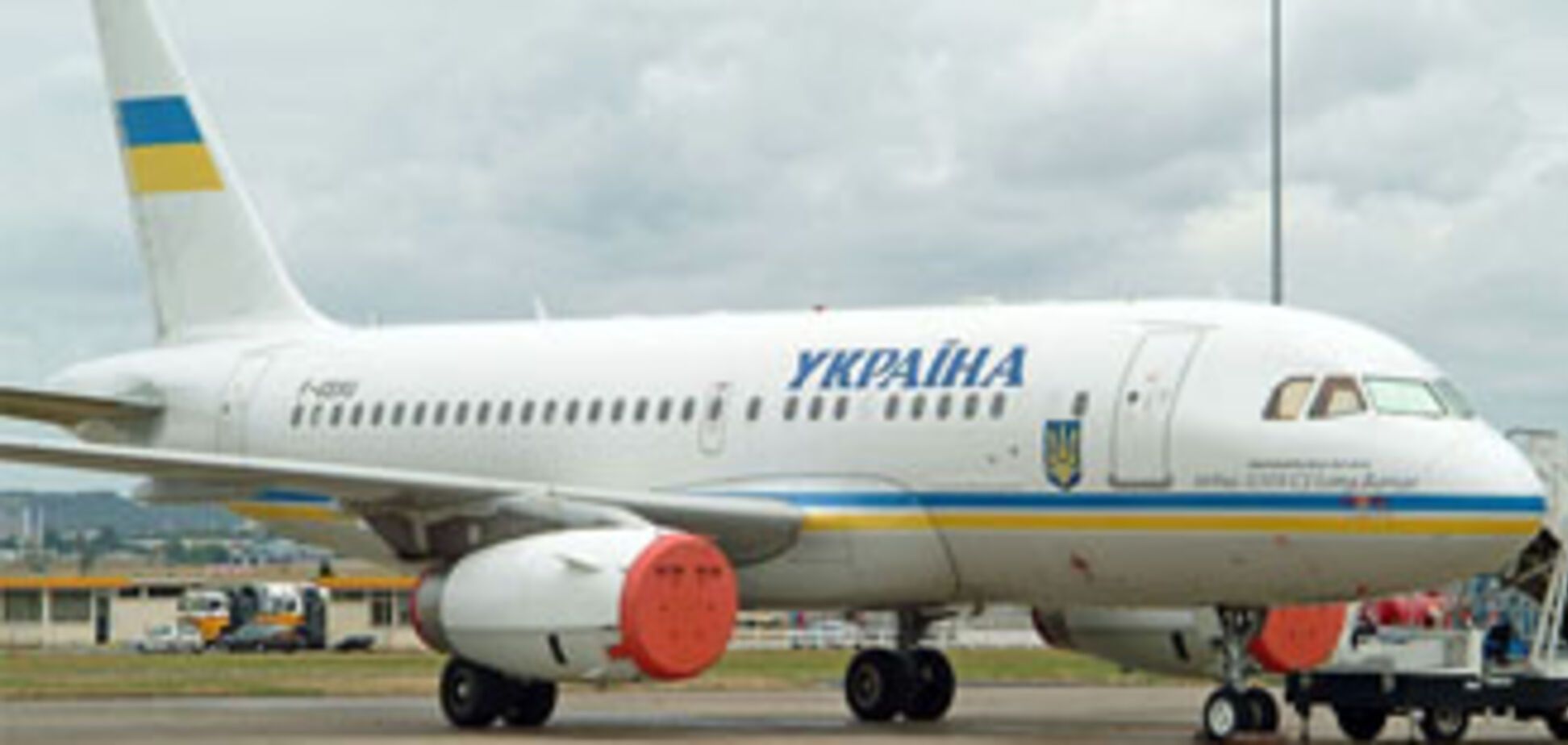 Янукович получит VIP-самолет, оплаченный Ющенко