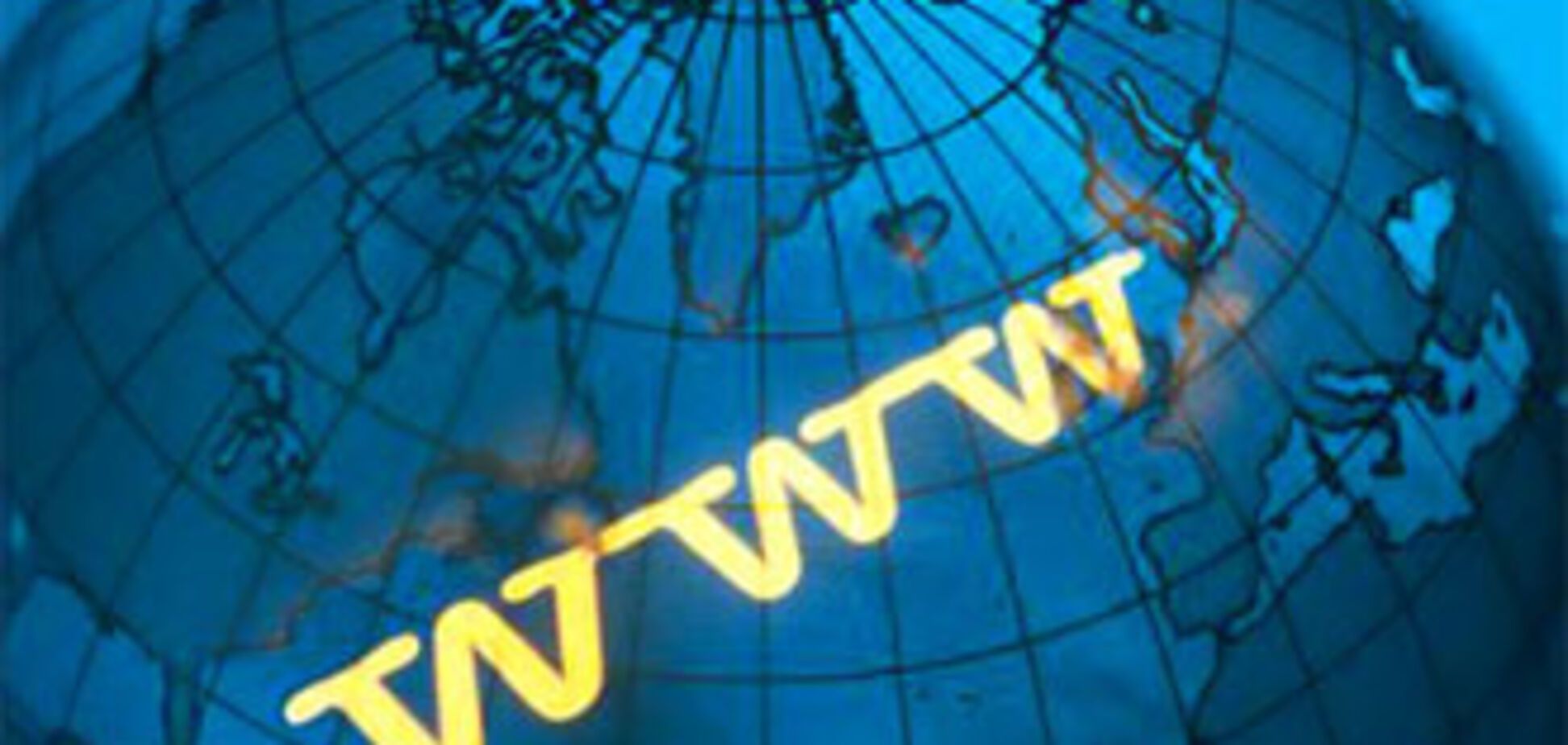 Врач выложил диагнозы незаплативших ему пациентов в И-нет