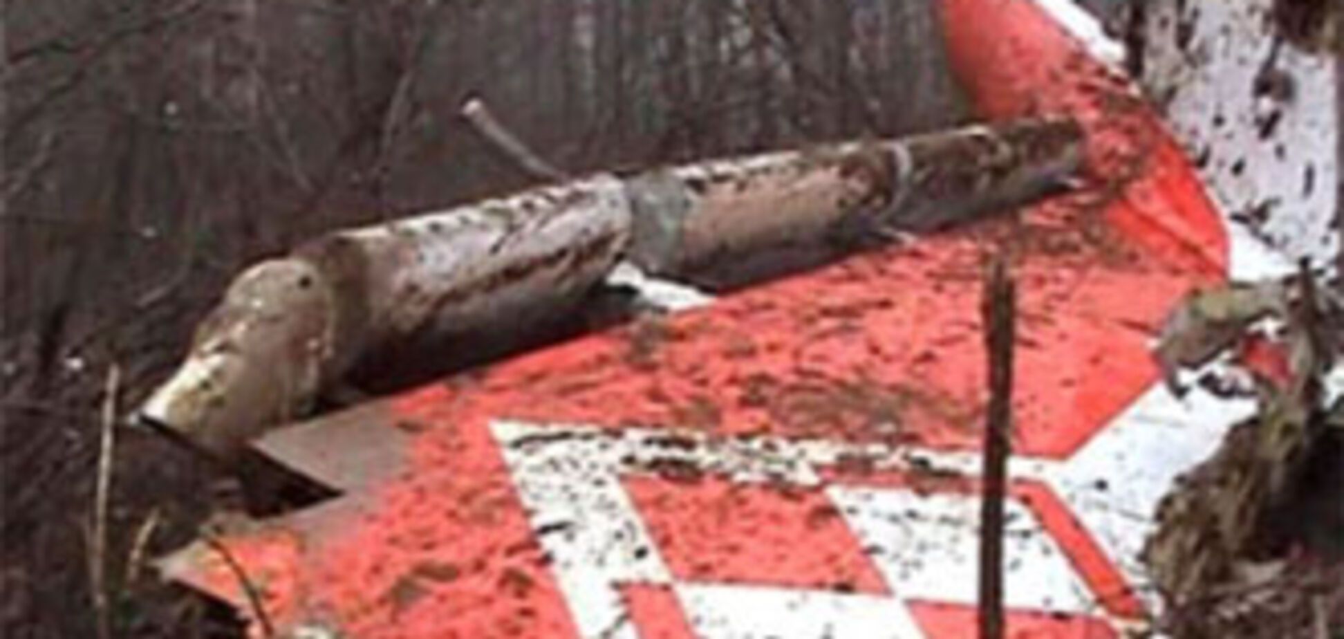 Качиньского убил российский диспетчер