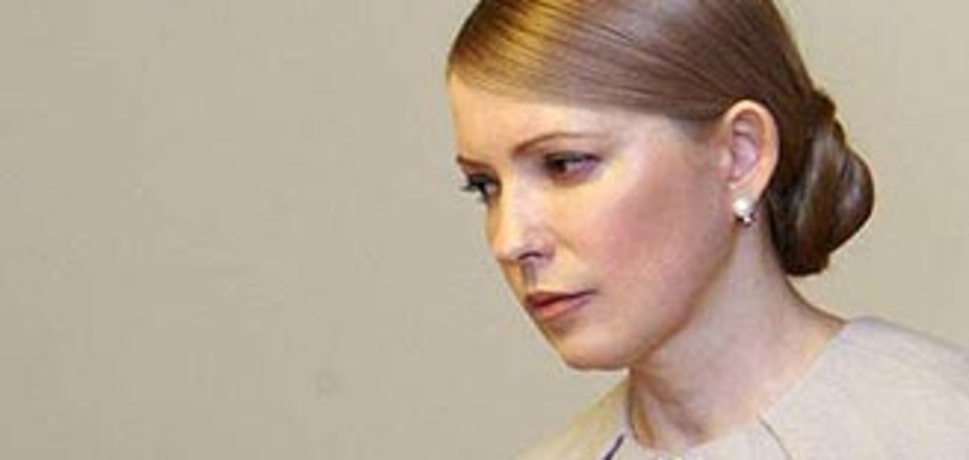 Американские аудиторы приступили к проверке Тимошенко